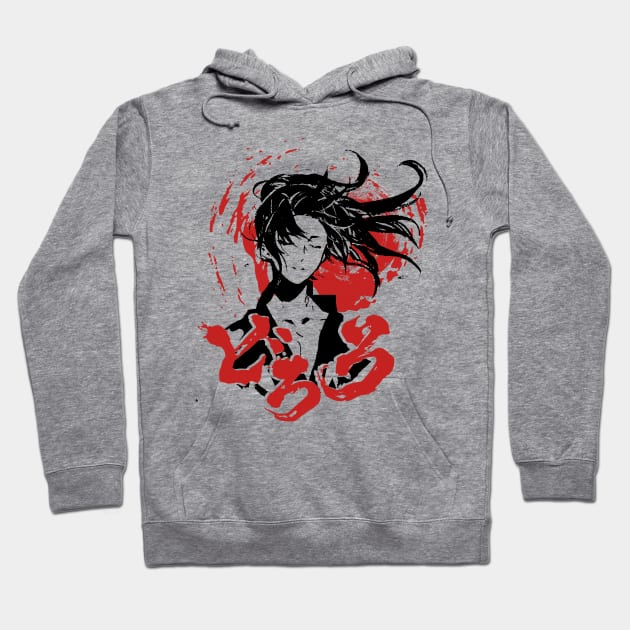 Hyakimaru Hoodie by Kaniart